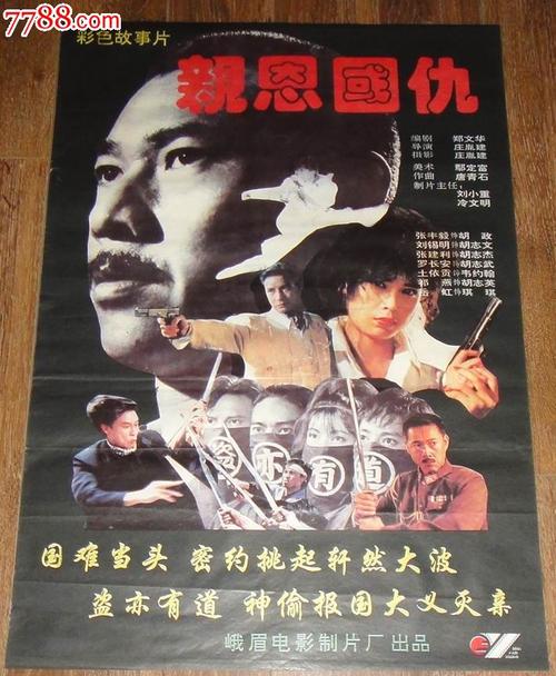 麦觉理湖办理假证