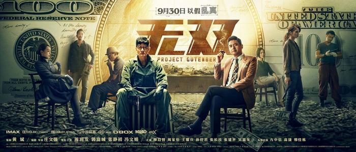麦克马斯特大学国际商务文凭证书