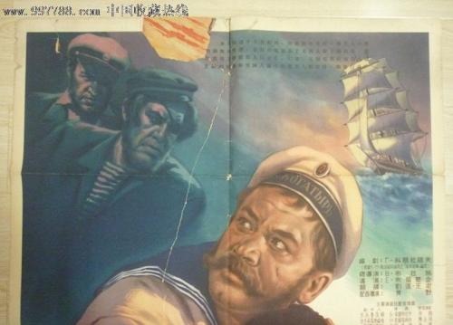 蒙莫斯大学文凭毕业证怎么买到