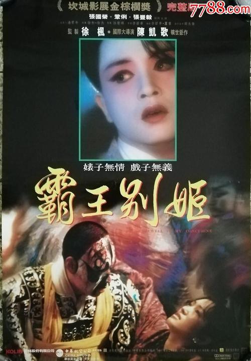 美国创价大学文凭毕业证怎么买到